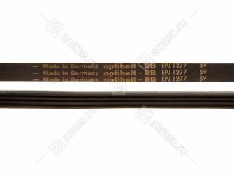 Ремень 1277 J4 стиральной машины