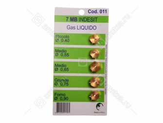 Набор жиклеров на балонный газ (D=0.40mm, D=0.40mm, D=0.65mm, D=0.75mm, D=0.90mm)