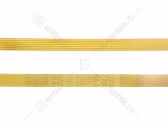 Ремень 1225 H7 стиральной машины Indesit, Ariston, Electrolux