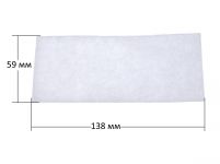 Фильтр для пылесоса 