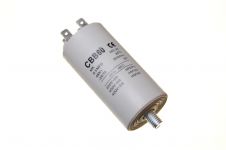 Конденсатор 6.3 mF