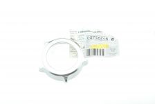 Гайка корпуса шнека мясорубки Zelmer