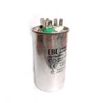 Конденсатор 30+1,5 mF (на клеммах по 4 выхода для сплитов)