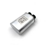 Электролитический конденсатор 0.8 mF 2100V для СВЧ