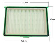 Фильтр HEPA H-10 пылесоса Rowenta