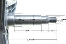Крестовина барабана стиральной машины LG