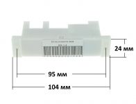 Блок электроподжига BR-1-4 газовой плиты Gefest